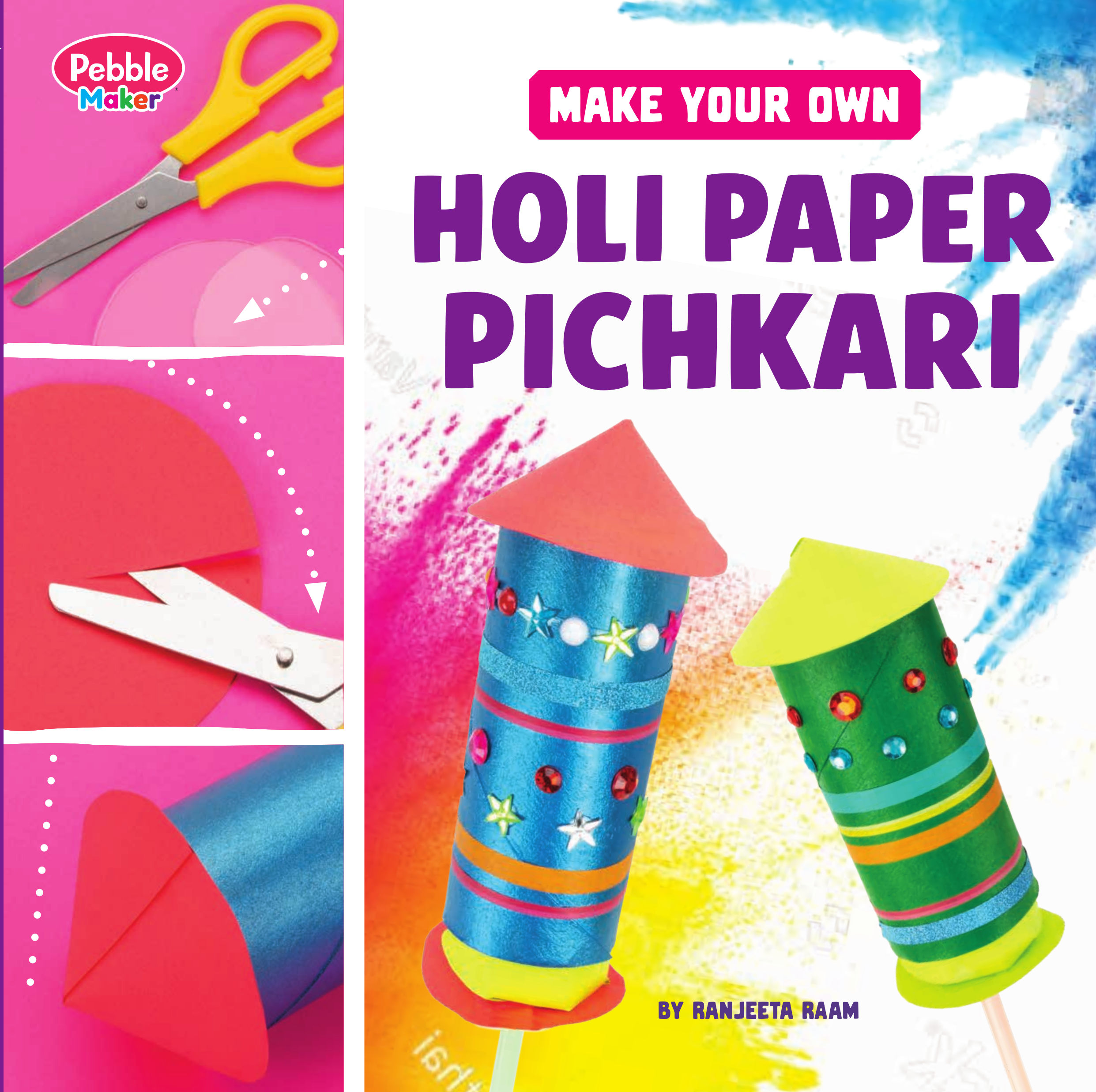 Pichkari